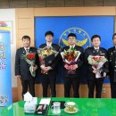 청도경찰서 이미지