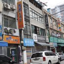 동명인쇄소 - 포항시 북구 | 동명인쇄소