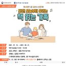 태전도서관 이미지