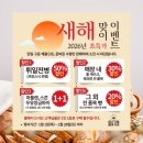 따순기미 - 제주시 애월해안로 284 | 따순기미