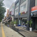 태창조명 이미지