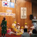 거제도애광원 이미지