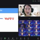 스피킹캠퍼스 - 평택시 평택로 17 | 스피킹캠퍼스