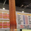 마장동 고기집 이미지
