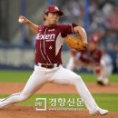 문성현 카카오 검색결과
