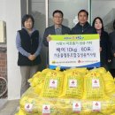 사랑과사랑협동조합 이미지