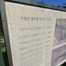 산업로 이미지