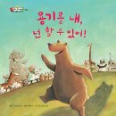왁싱라운지 - 남동구 인하로507번길 63 | 왁싱라운지