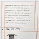 디자인안목 이미지