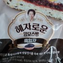 GS25 은평영화점 이미지