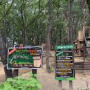 수성구립무학숲도서관 이미지