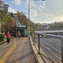 한남동우리은행앞 이미지