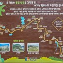 군덕3리 마을회관 | DMZ평화의길19-1코스 (화천-철원구간)