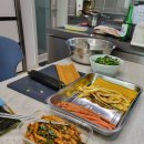 가야김밥and집밥 | [도쿄일상] 1~2월 일기/연말연시 한국 휴가 끝/시바마타 둘러보기/드디어 폰바꿈!!!