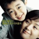 형아네 이미지
