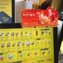 컴포즈커피 부천원미사거리점 이미지