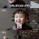하송 이미지
