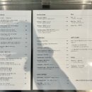에이엠에이커피로스터스