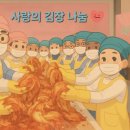 서진항공여행사(주)