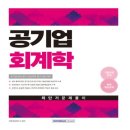 서원각 이미지