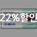 상업용 98 | LG 사이니지 98UH5J 5시리즈 98인치 울트라HD 4K 500니트 webOS 스마트 플랫폼 리뷰 및 할인 정보