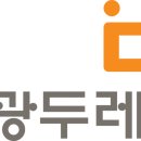 햇살마루목장 이미지