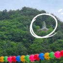 정암사 - 1059 | 정암사 적멸보궁 후기