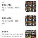 식당동네부페 | [경기/부천시] 부천 가성비 한식부페, 든든하게 채우는 한 끼 부천 도시락 배송ㅣ아주식당