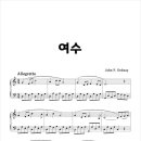 여수home 이미지