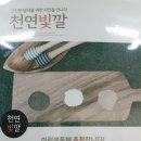 구미헤어스토리 이미지