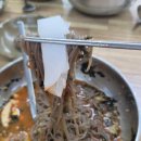 (평택맛집) 강릉해변메밀막국수 다녀온 후기