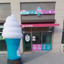 아이스홀릭장곡점