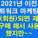 (주)코리아종합물류