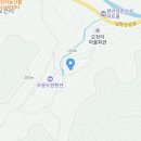 동신이엔지(주) Daum카페