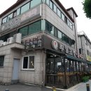 부일곱창 이미지