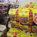 뜨는마트 이미지