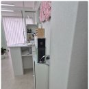 미쁨에스테틱 - 고양시 일산동구 위시티2로 37 | 미쁨에스테틱