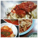 광천식당 이미지