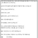 파트너앤에이치 이미지