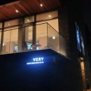 베리컴퍼니 1관 이미지