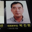 정인권투체육관 이미지