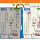 아이비오토캠핑장 이미지