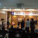 군산 남중학교 이미지