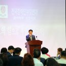 전국장애인부모연대 경기지부 연천군지회 이미지