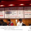 무리소 아산점 이미지