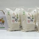(주)오복