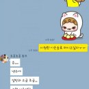 카톡 이미지