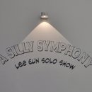 만물산업 | 갤러리 조선 : 이은 개인전 <Silly Symphony>