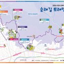 해설신청접수(2022.4.9.토. 14:00) ＞ 배정해설사: 주은정님, 우영신님, 최광명님, 김미영님, 조애선님, 윤영숙님 이미지