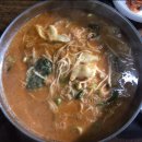 합천 안성어탕국수 후기